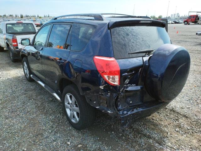 Photo 2 VIN: JTMZK34V675013146 - TOYOTA RAV4 LIMIT 