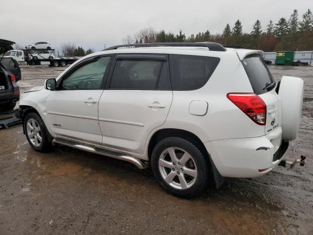 Photo 1 VIN: JTMZK34V775015469 - TOYOTA RAV4 