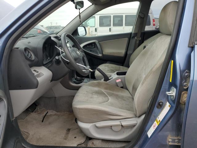 Photo 6 VIN: JTMZK4DV2A5026666 - TOYOTA RAV4 