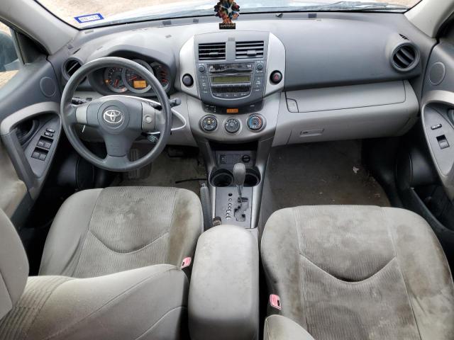 Photo 7 VIN: JTMZK4DV2A5026666 - TOYOTA RAV4 