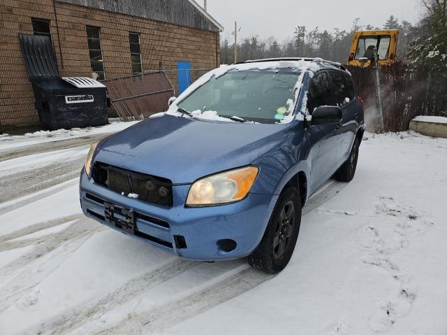 Photo 1 VIN: JTMZK4DV5B5027666 - TOYOTA RAV4 