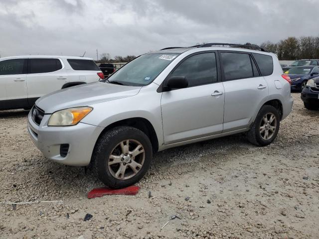 Photo 0 VIN: JTMZK4DV5BD004944 - TOYOTA RAV4 