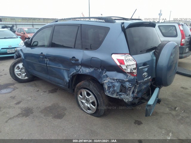 Photo 2 VIN: JTMZK4DVXA5027144 - TOYOTA RAV4 