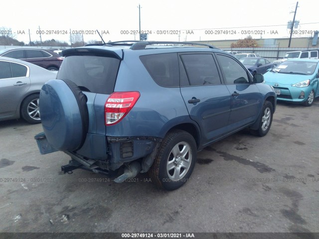 Photo 3 VIN: JTMZK4DVXA5027144 - TOYOTA RAV4 