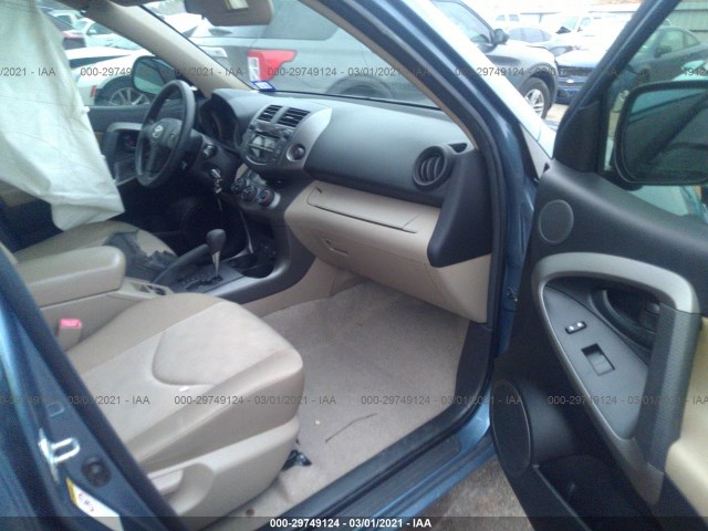 Photo 4 VIN: JTMZK4DVXA5027144 - TOYOTA RAV4 