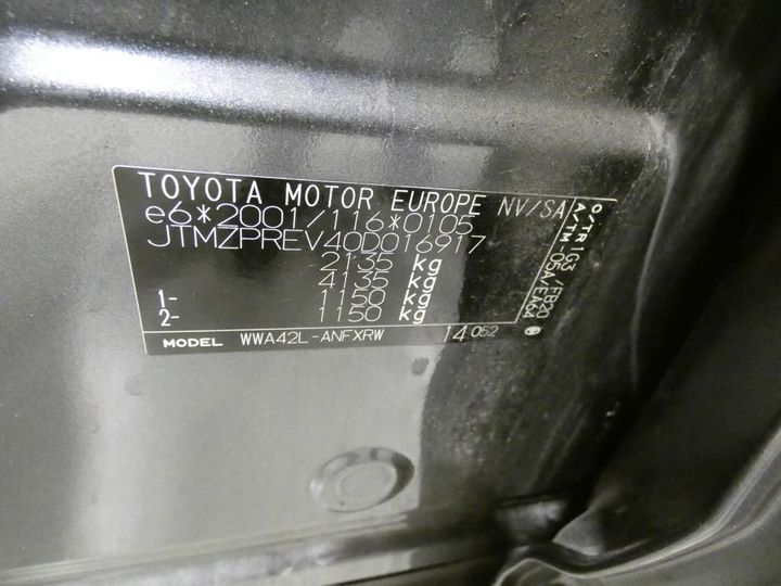 Photo 3 VIN: JTMZPREV40D016917 - TOYOTA RAV4 - 2016 