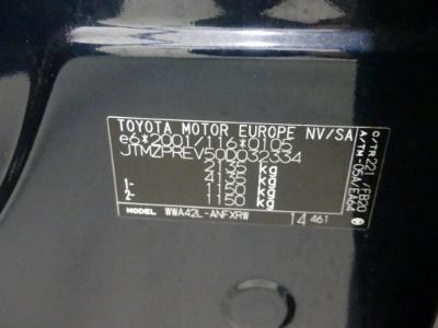 Photo 12 VIN: JTMZPREV50D032334 - TOYOTA RAV4 DIESEL - 2016 