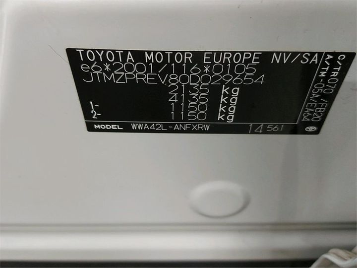 Photo 6 VIN: JTMZPREV80D029654 - TOYOTA RAV4 