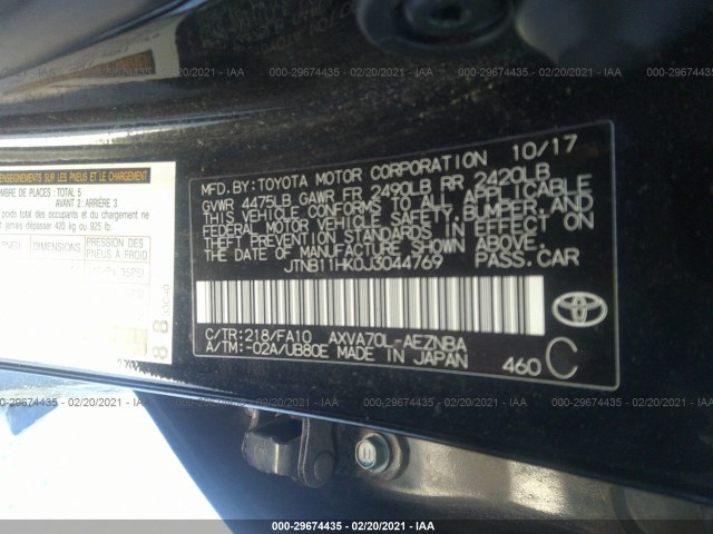 Photo 8 VIN: JTNB11HK0J3044769 - TOYOTA CAMRY 