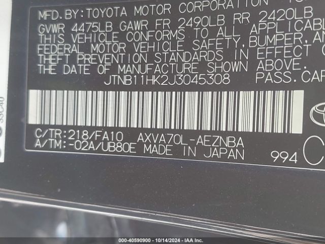 Photo 8 VIN: JTNB11HK2J3045308 - TOYOTA CAMRY 