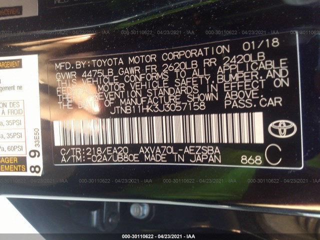 Photo 8 VIN: JTNB11HK3J3057158 - TOYOTA CAMRY 