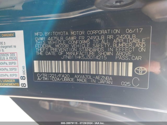 Photo 8 VIN: JTNB11HK5J3014215 - TOYOTA CAMRY 