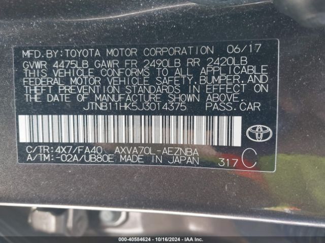 Photo 8 VIN: JTNB11HK5J3014375 - TOYOTA CAMRY 