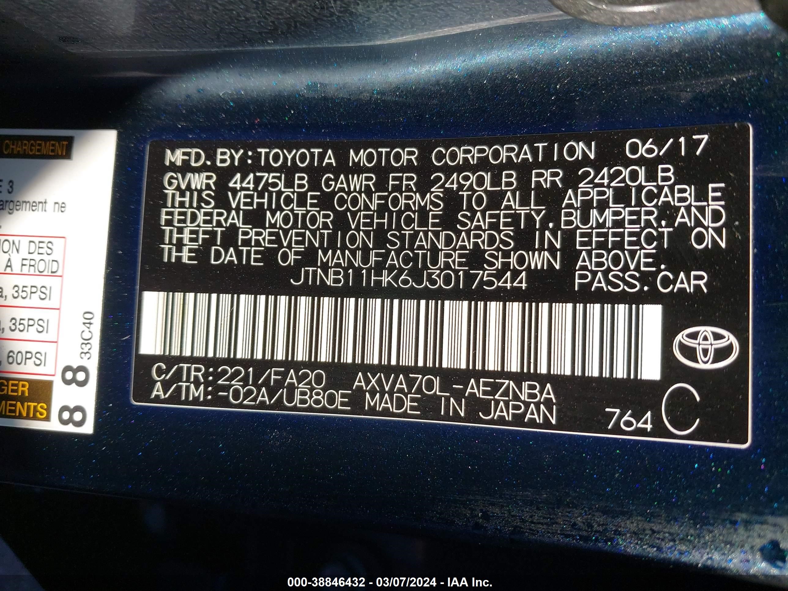 Photo 8 VIN: JTNB11HK6J3017544 - TOYOTA CAMRY 