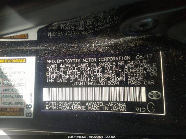 Photo 8 VIN: JTNB11HK6J3018094 - TOYOTA CAMRY 