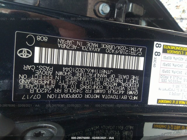 Photo 8 VIN: JTNB11HK6J3021044 - TOYOTA CAMRY 