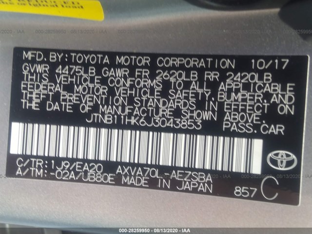 Photo 8 VIN: JTNB11HK6J3043853 - TOYOTA CAMRY 