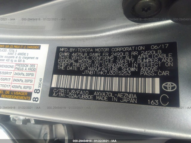 Photo 8 VIN: JTNB11HK7J3015253 - TOYOTA CAMRY 