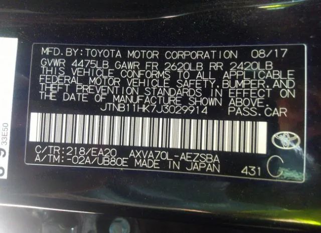 Photo 8 VIN: JTNB11HK7J3029914 - TOYOTA CAMRY 