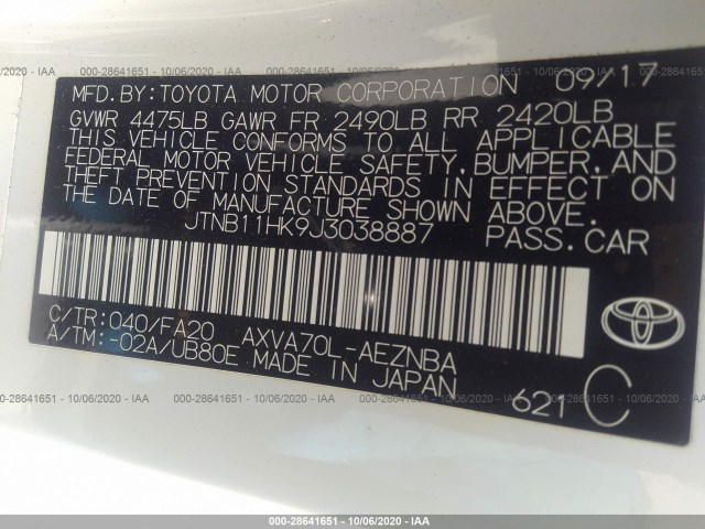 Photo 8 VIN: JTNB11HK9J3038887 - TOYOTA CAMRY 