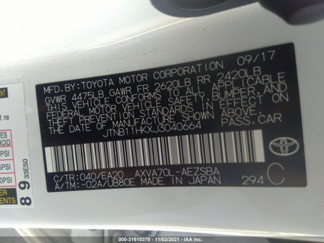 Photo 8 VIN: JTNB11HKXJ3040664 - TOYOTA CAMRY 