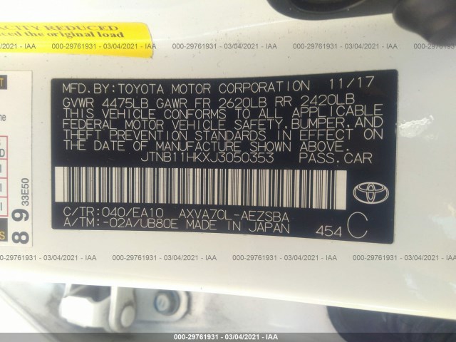 Photo 8 VIN: JTNB11HKXJ3050353 - TOYOTA CAMRY 