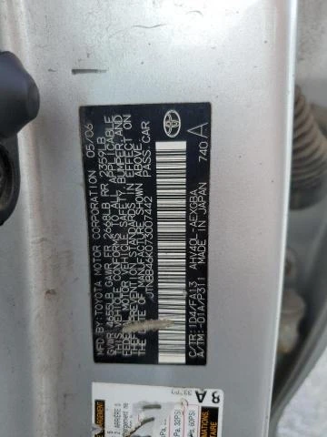 Photo 11 VIN: JTNBB46K073007442 - TOYOTA CAMRY HYBR 