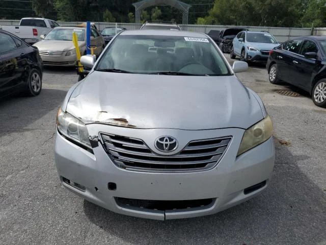 Photo 4 VIN: JTNBB46K073007442 - TOYOTA CAMRY HYBR 