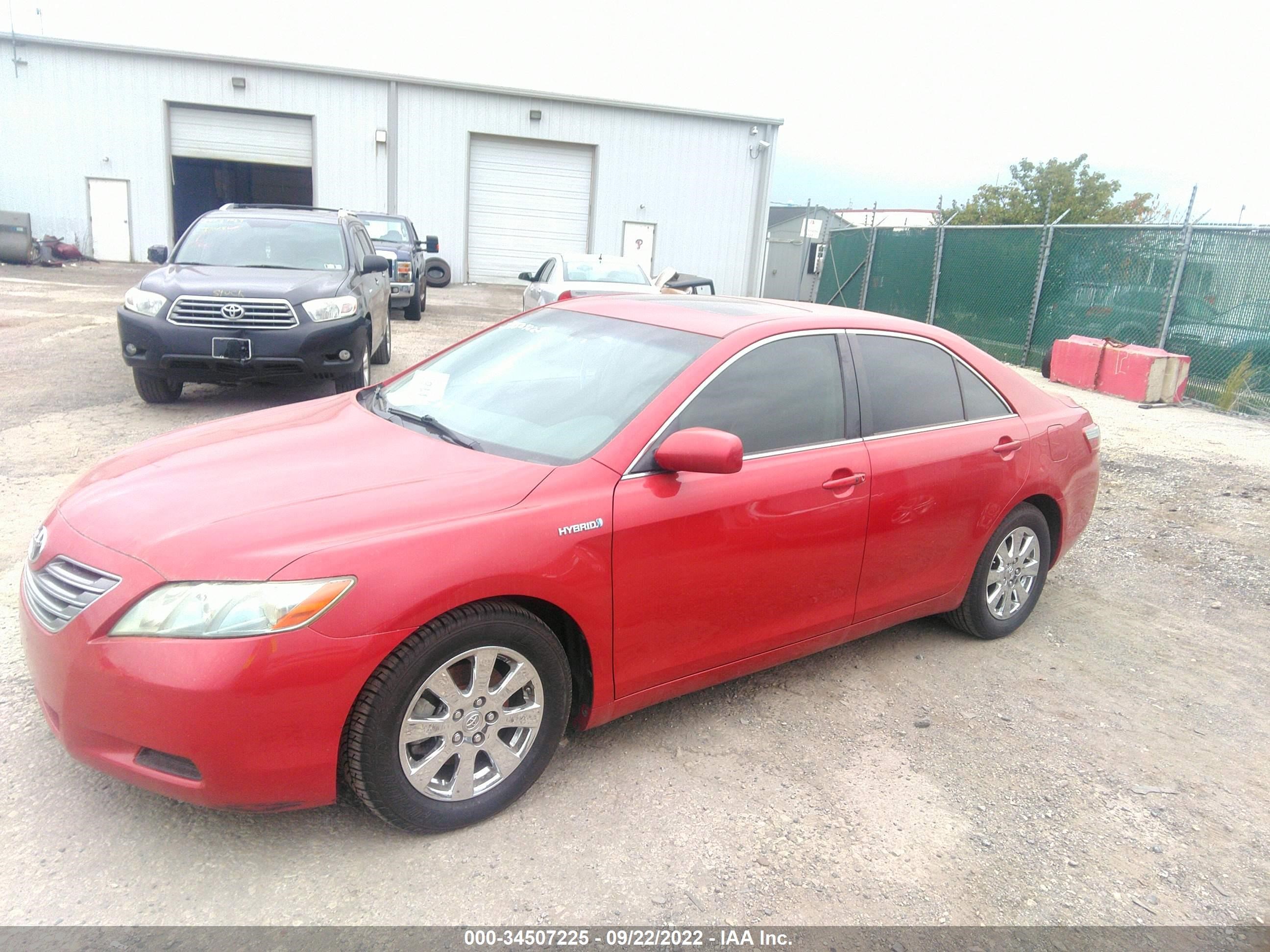 Photo 5 VIN: JTNBB46K073016769 - TOYOTA CAMRY 