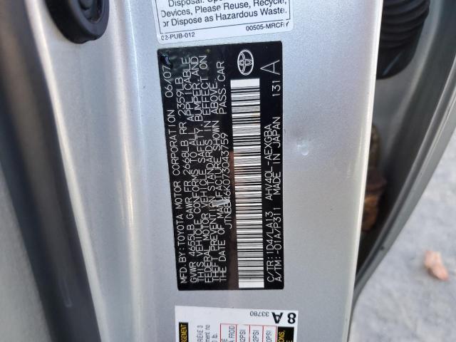 Photo 11 VIN: JTNBB46K073043759 - TOYOTA CAMRY HYBR 