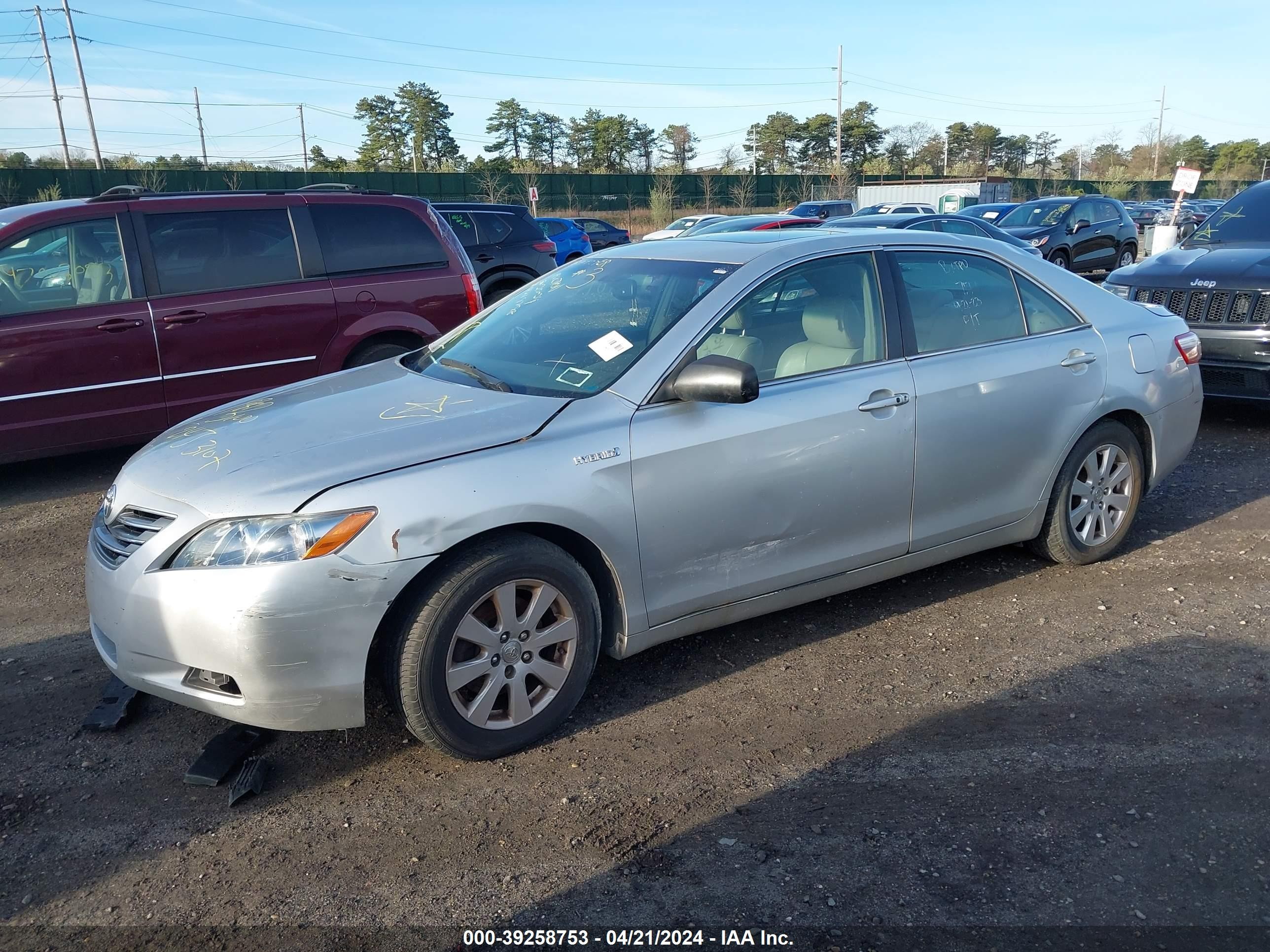 Photo 1 VIN: JTNBB46K173033533 - TOYOTA CAMRY 