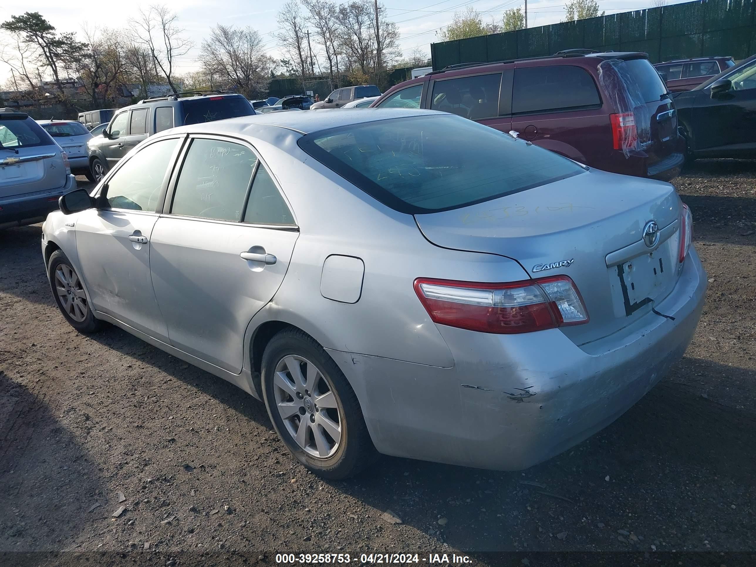 Photo 2 VIN: JTNBB46K173033533 - TOYOTA CAMRY 