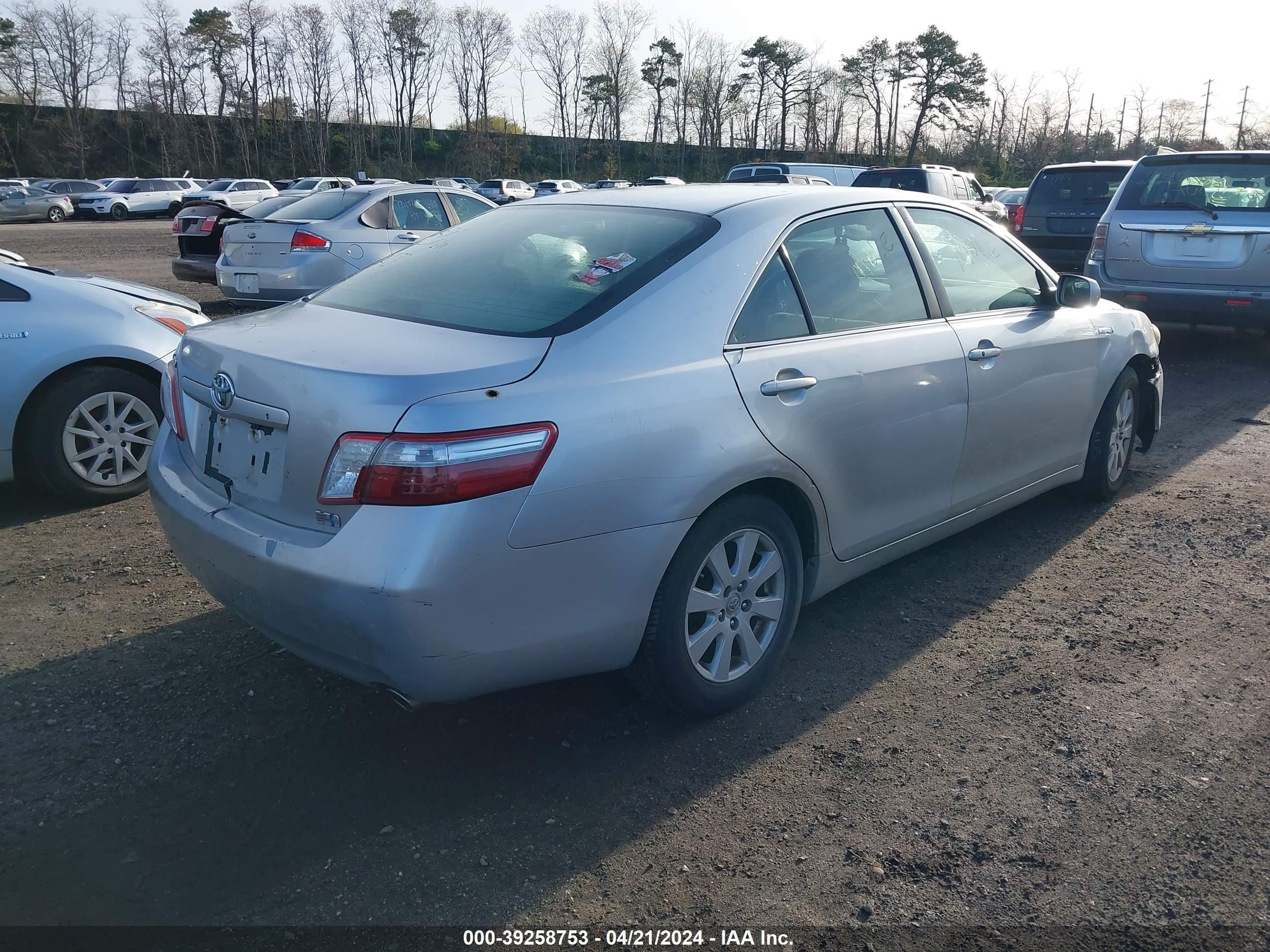 Photo 3 VIN: JTNBB46K173033533 - TOYOTA CAMRY 