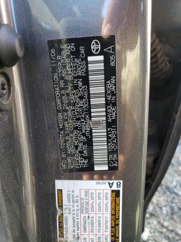 Photo 12 VIN: JTNBB46K173034603 - TOYOTA CAMRY HYBR 