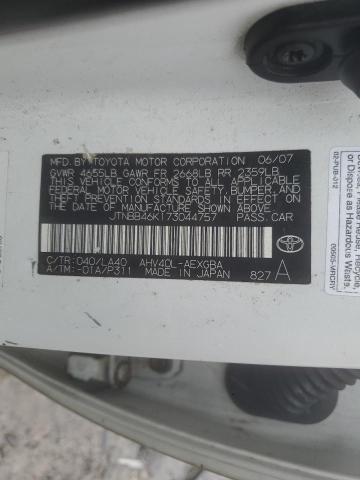 Photo 11 VIN: JTNBB46K173044757 - TOYOTA CAMRY HYBR 