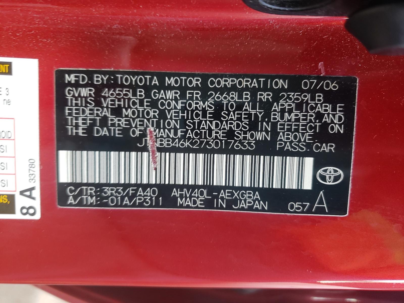 Photo 9 VIN: JTNBB46K273017633 - TOYOTA CAMRY HYBR 