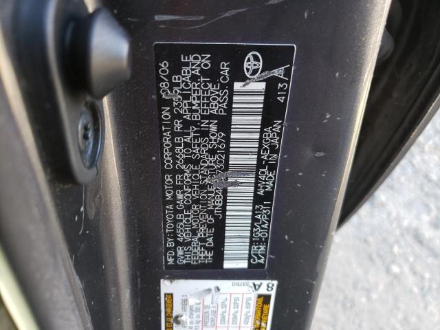 Photo 11 VIN: JTNBB46K273021679 - TOYOTA CAMRY HYBR 