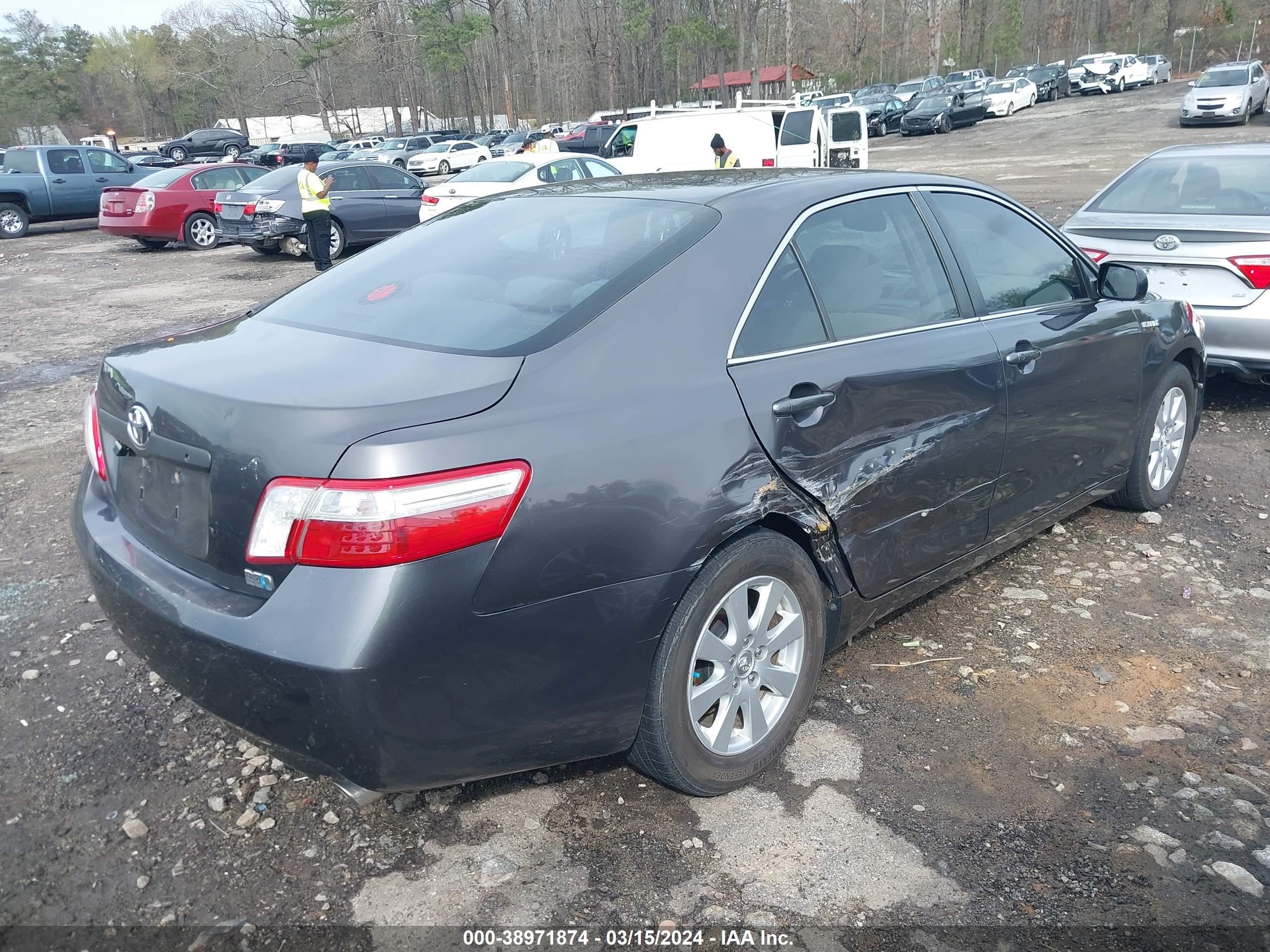 Photo 3 VIN: JTNBB46K273032908 - TOYOTA CAMRY 