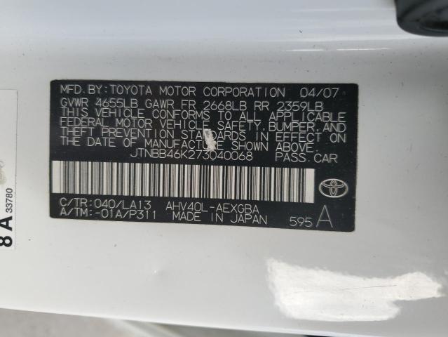 Photo 12 VIN: JTNBB46K273040068 - TOYOTA CAMRY 