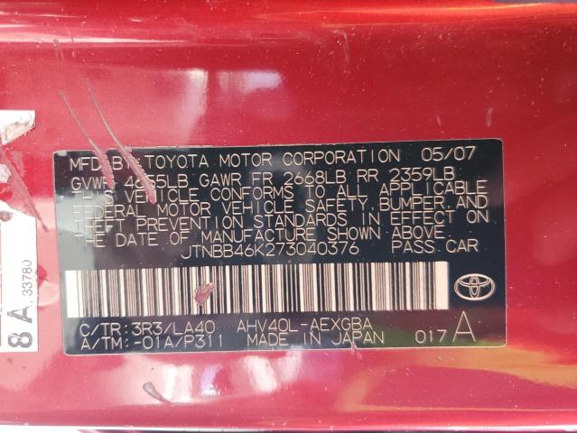 Photo 11 VIN: JTNBB46K273040376 - TOYOTA CAMRY HYBR 