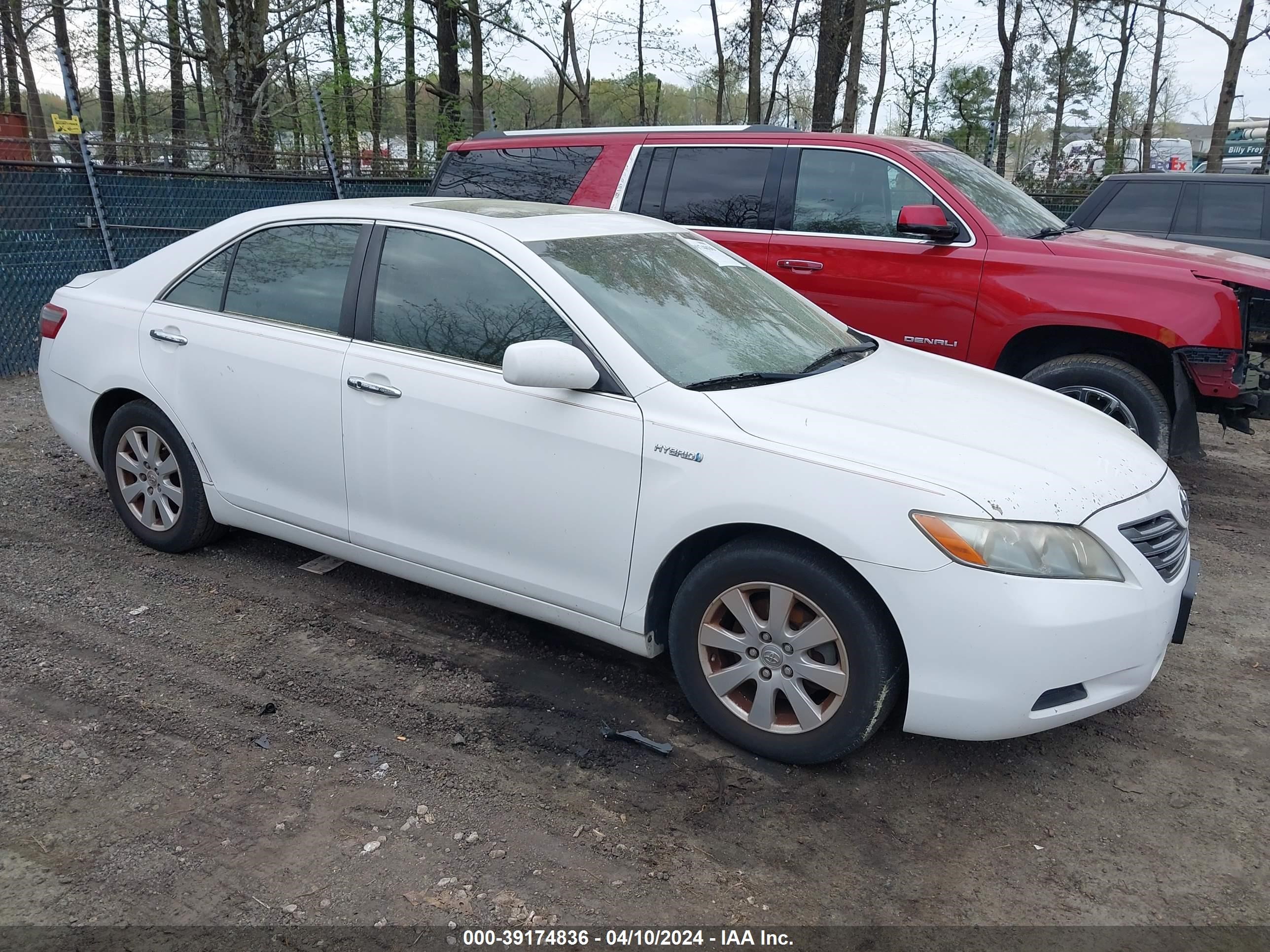 Photo 0 VIN: JTNBB46K373006950 - TOYOTA CAMRY 