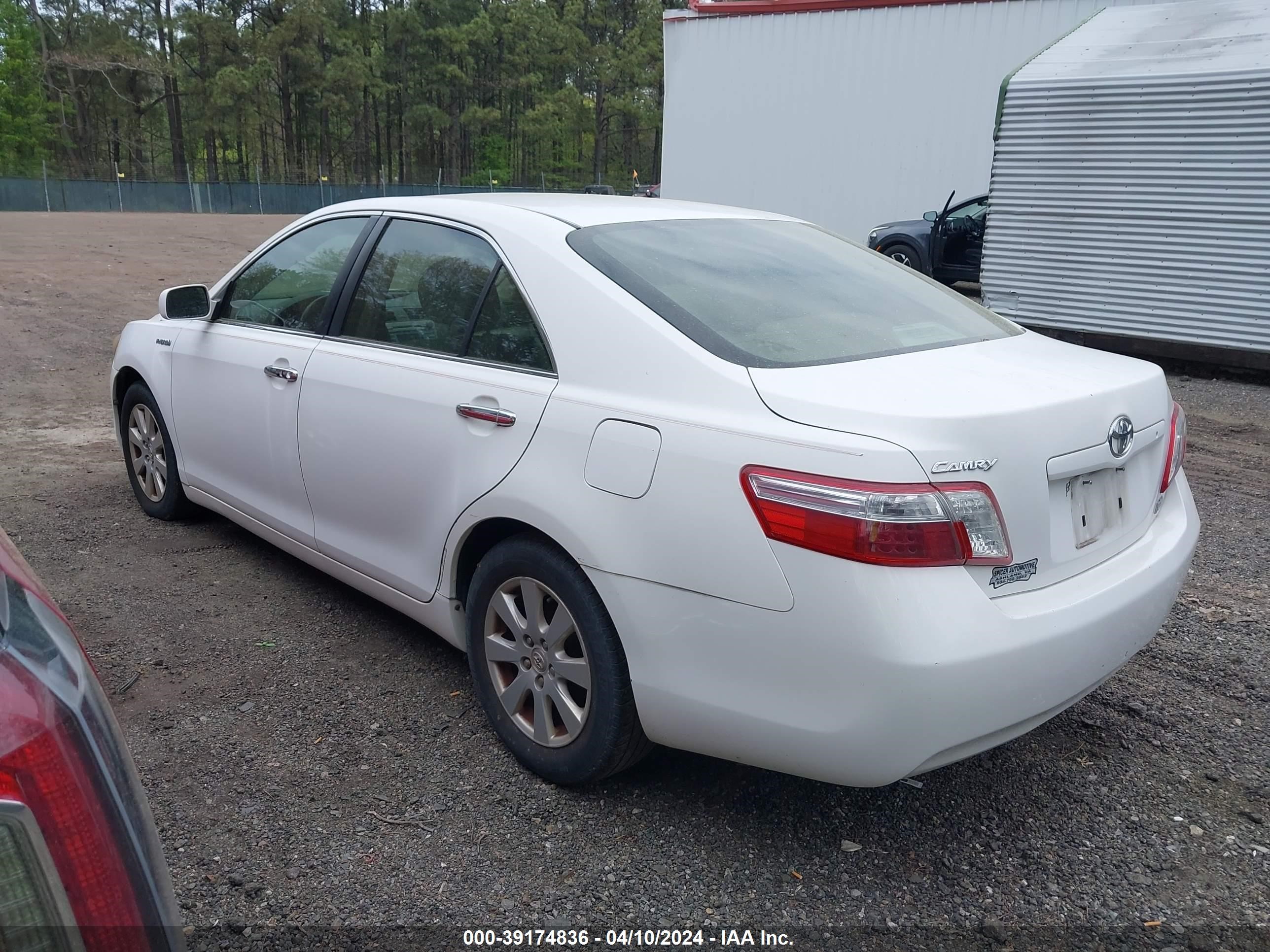 Photo 2 VIN: JTNBB46K373006950 - TOYOTA CAMRY 