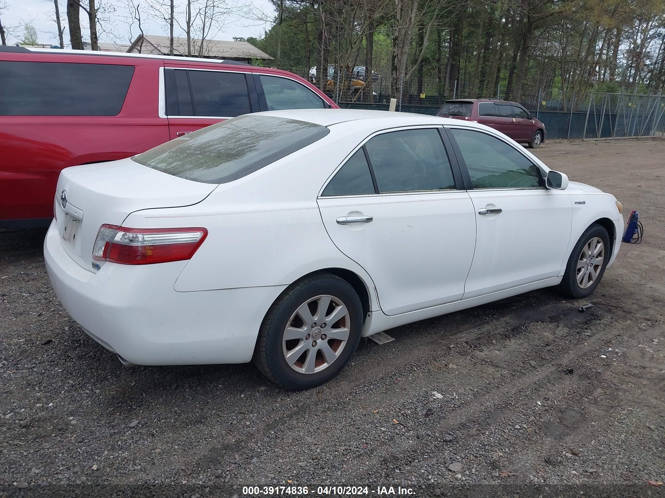 Photo 3 VIN: JTNBB46K373006950 - TOYOTA CAMRY 