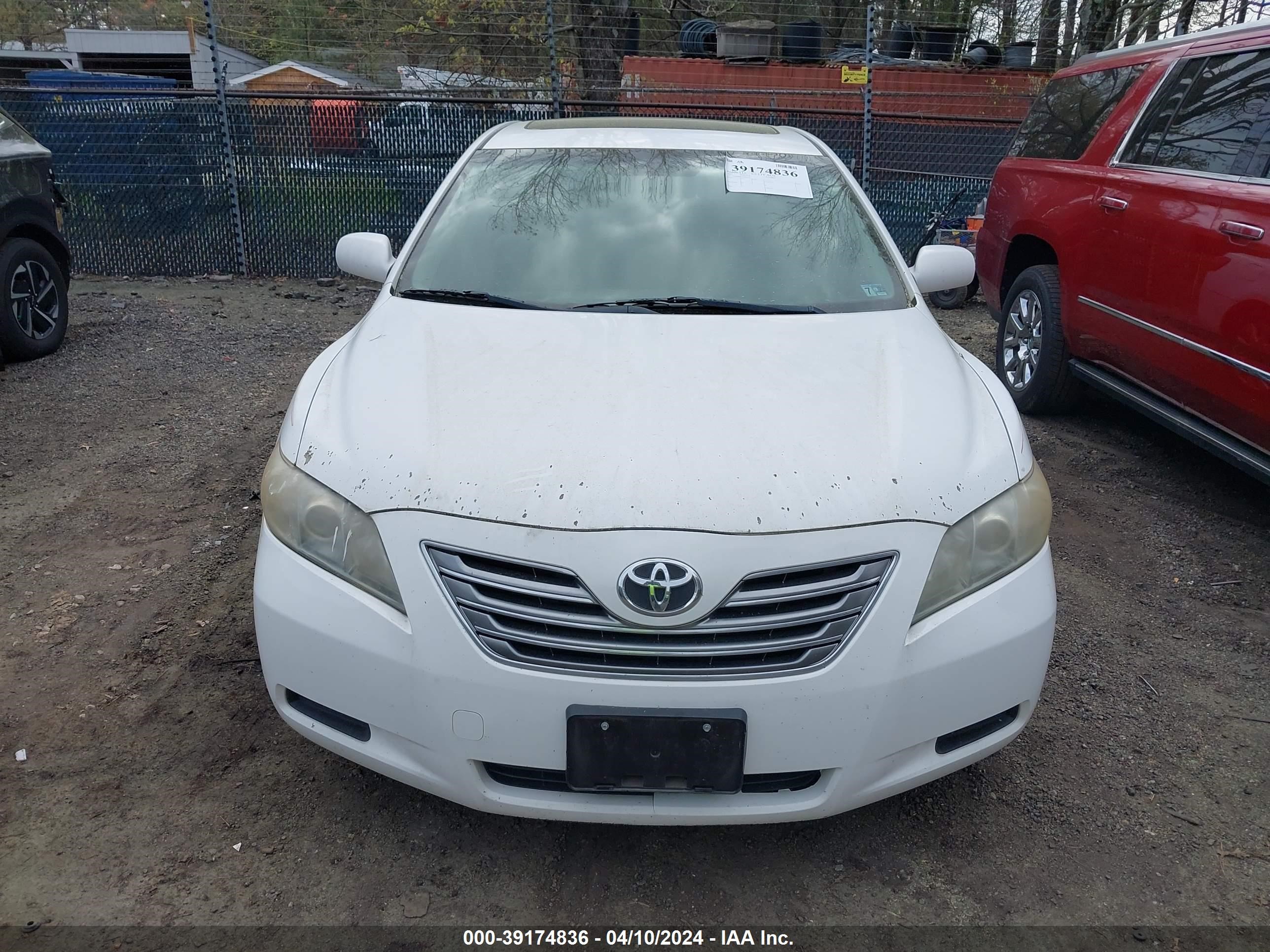 Photo 5 VIN: JTNBB46K373006950 - TOYOTA CAMRY 