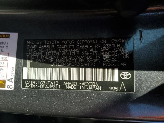 Photo 11 VIN: JTNBB46K373009170 - TOYOTA CAMRY HYBR 