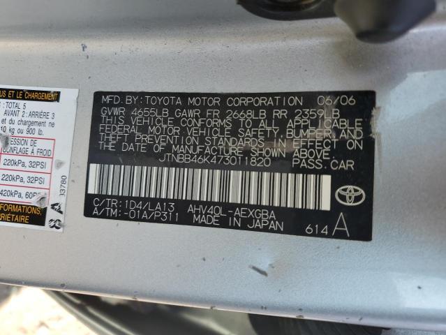 Photo 11 VIN: JTNBB46K473011820 - TOYOTA CAMRY HYBR 