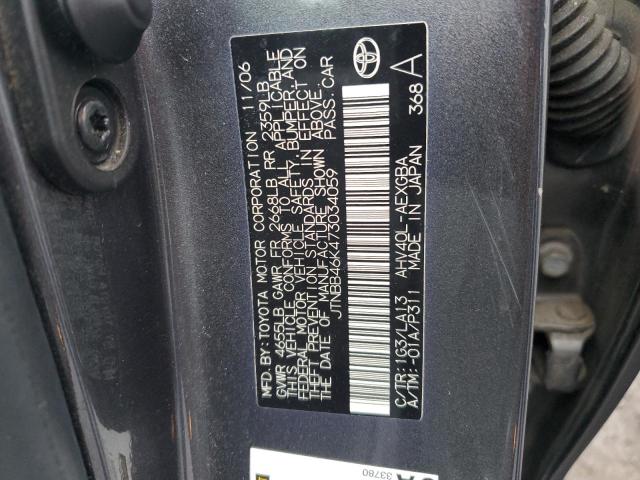 Photo 11 VIN: JTNBB46K473034059 - TOYOTA CAMRY HYBR 