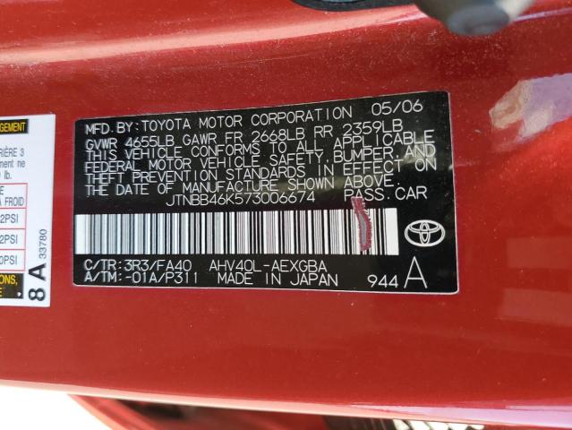 Photo 11 VIN: JTNBB46K573006674 - TOYOTA CAMRY 