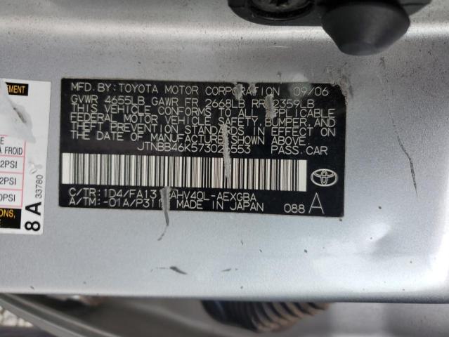 Photo 11 VIN: JTNBB46K573026553 - TOYOTA CAMRY HYBR 