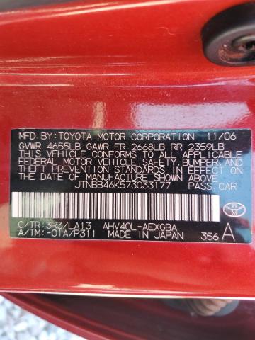 Photo 11 VIN: JTNBB46K573033177 - TOYOTA CAMRY 